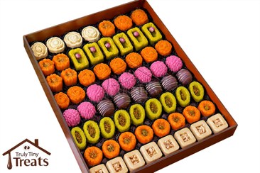 تصویر حلوا بوتیکی 