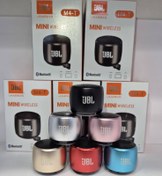 تصویر اسپیکر بلوتوثی قابل حمل مدل JBL mini M4-T WIRELESS SPEAKER JBL mini M4-T