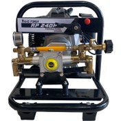 تصویر سمپاش پرتابل دوزمانه رینو پاور RP240P 