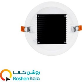 تصویر چراغ سقفی سولاریس 18 وات دايره اي پارس شعاع توس Solaris ceiling lamp 18 watt circular Pars Shua Tos