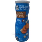 تصویر اسنک پاف گربر ترکیب سیب زمینی شیرین gerber puffs sweetpotato