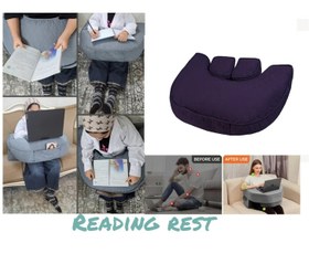 تصویر میز مطالعه و لبتاب مدل Reading rest - کرمی روشن Reading Rest