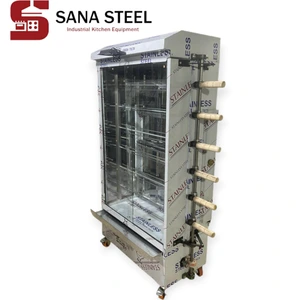 تصویر فروشگاه سنا استیل