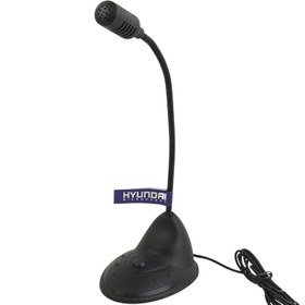 تصویر میکروفون رومیزی Hyundai HY-K500 Hyundai HY-K500 Wired Microphone