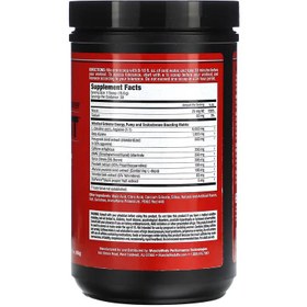 تصویر پمپ قبل تمرین نیتروتست ماسل‌ مدز MuscleMeds NitroTest Androgenic Pre-Workout Amplifier
