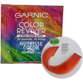 تصویر شامپو رنگ ساشه ای گارنیک نارنجی 6.44 Garnic 