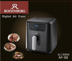 تصویر سرخ کن روزنبرگ مدل AF-88 Rozenberg fryer AF-88