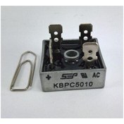 تصویر پل دیود KBPC5010 ۵۰ آمپر ۱۰۰۰ ولت 