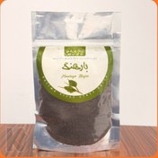 تصویر بارهنگ 100 گرم 