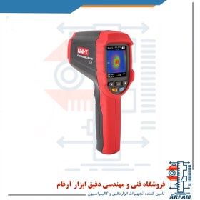 تصویر دوربین حرارتی یونی-تی مدل UTi32 Uni-T thermal camera model UTi32