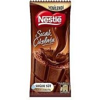 تصویر شکلات داغ نستله Nestlé Dark Chocolate Sicak 185 گرم 