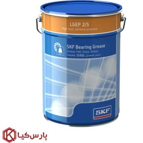 تصویر گریس اس کا اف SKF LGEP 2/5 وزن 5 کیلوگرم 