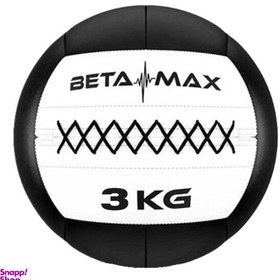 تصویر توپ وال بال بتامکس (BetaMax) وزن 3 کیلوگرم 
