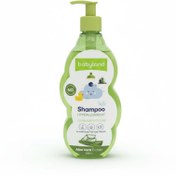 تصویر شامپوی کودک بیبی لند حاوی عصاره آلوئه ورا مدل Hypoallergenic حجم 500 میل 
