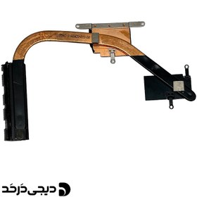 تصویر هیت سینک لپ تاپ فرم 2 گرافیک دار HEATSINK LAPTOP LENOVO IDEAPAD Z41-70/ Z51-70 / 500-14ACZ HEATSINK LAPTOP LENOVO IDEAPAD Z41-70 Z51-70 / 500-14ACZ FORM 2 AT1BK0020S0SUO1