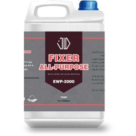 تصویر فیکسر ۲۰ لیتری 