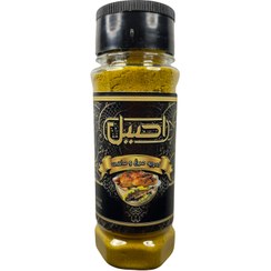 تصویر ادویه مرغ و ماهی 