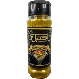 تصویر ادویه مرغ و ماهی 