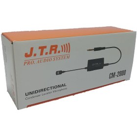 تصویر میکروفن یقه ای جی تی آر JTR CM-2000 JTR CM-2000 Microphone Collar