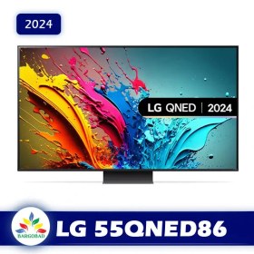 تصویر تلویزیون ال جی 55QNED86 تلویزیون 4K QNED ال جی مدل QNED86 سایز 55 اینچ محصول 2024