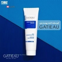 تصویر کرم سفت کننده بدن گاتیو Skin firming cream GATIEAU