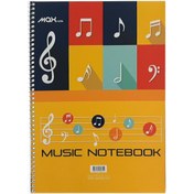 تصویر دفتر نت موسیقی نهال مکث سیمی کد 9771 Music Notebook Code 9771