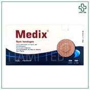 تصویر چسب تزریق و خونگیری مدیکس بسته 500 عددی Medix injection and blood sampling adhesive, pack of 500 pieces