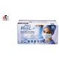 تصویر ماسک 3 لایه پرستاری تمام پرس 3-layer all-press nursing mask