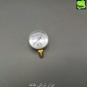 تصویر درجه باد315 بارEKO 