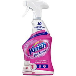 تصویر اسپری لکه بر مبل و صندلی ونیشVANISH مدل Oxi Action (660 میل) Vanish stain spray on sofas and chairs, Oxi Action model (660 ml)