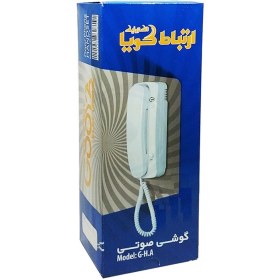 تصویر آیفون صوتی گویا مدل E600 