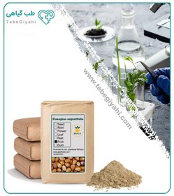 تصویر پودر سنجد فله 