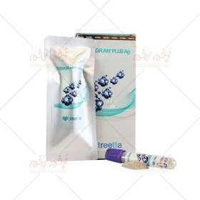 تصویر پودر کلاژن ترمیم زخم طباگرن پلاس نقره Tabgaran plus Ag collagen granule dressing with Ag 