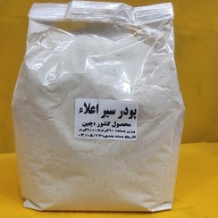 تصویر پودر سیر اعلاء (100گرم) 