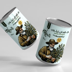 تصویر زیتون پرورده مخصوص پر گردو جاودان وزن ۴ کیلوگرم 