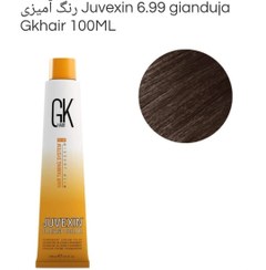 تصویر رنگ موی برند جی کی مدل JUVEXIN CREAM COLOR GK HAIR JUVEXIN CREAM COLOR