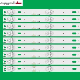 تصویر بک لایت سامسونگ 55h8000 