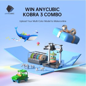 تصویر پرینتر سه بعدی Anycubic Kobra 3 COMBO 