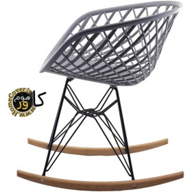 تصویر صندلی راک رمانتیک دیزاین مدل سارای Saray 