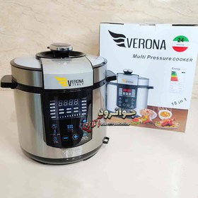 تصویر زودپز برقی ورونا ۱۸ کاره مدل PVPC004 ا Multi Pressure Cooker Verona PVPC004 Multi Pressure Cooker Verona PVPC004