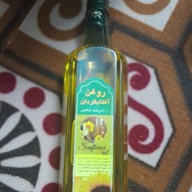 تصویر روغن آفتابگردان 