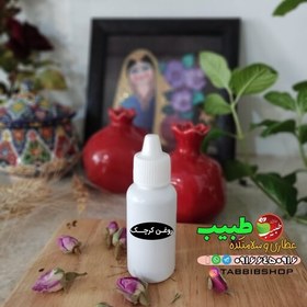 تصویر روغن کرچک خالص(60 میلی گرم) تقویت مو، ابرو و ریش. لک و جوش صورت 