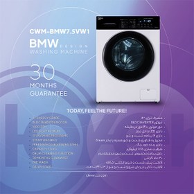 تصویر ماشین لباسشویی کلور مدل CWM-BMW7.5VW1 ظرفیت 7.5 کیلوگرم ماشین لباسشویی اتوماتیک کلور 7.5 کیلویی مجهز به موتور BLDC اینورتر با سرعت چرخش 1400 دور در دقیقه