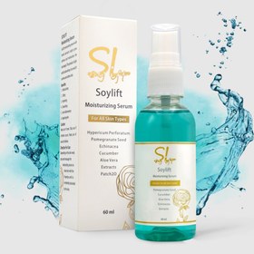 تصویر سرم آبرسان پوست 60ml سویلیفت اصلی 