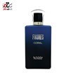 تصویر ادکلن مردانه کورال CORAL فیکورس 120 میل CORAL men's cologne, Ficors, 120 ml