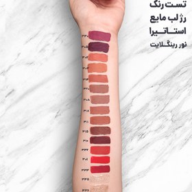 تصویر رژ لب مایع 24 ساعته استاتیرا statira شماره 333 Statira 24-hour liquid lipstick number 333