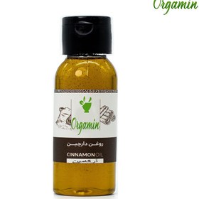 تصویر روغن دارچین 