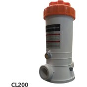 تصویر کلرزن خطی 4 کیلیویی 