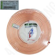 تصویر لوله مسی 5/8 اینچ مهر اصل ضخامت 0.75 کلاف 15متری 