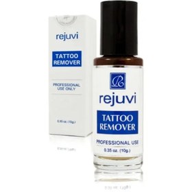 تصویر ریمور ریجووی ۱۰ میل 